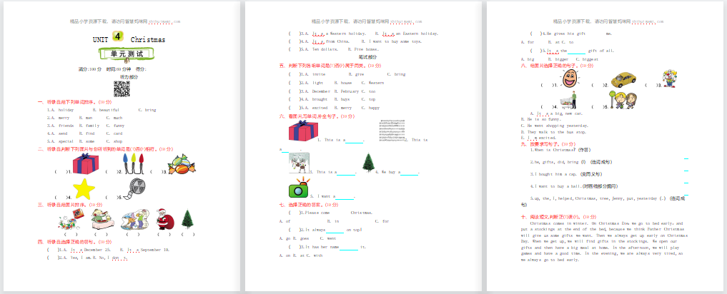 2021年冀教版六年级英语上册Unit4测试题及答案含听力-第1张