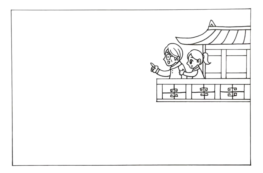 如何画重阳节手抄报天安门版-图2
