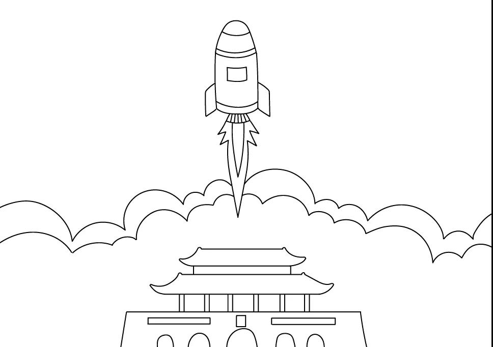 国庆节手抄报图片大全-图2
