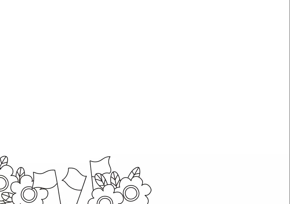 关于国庆节的手抄报-图1