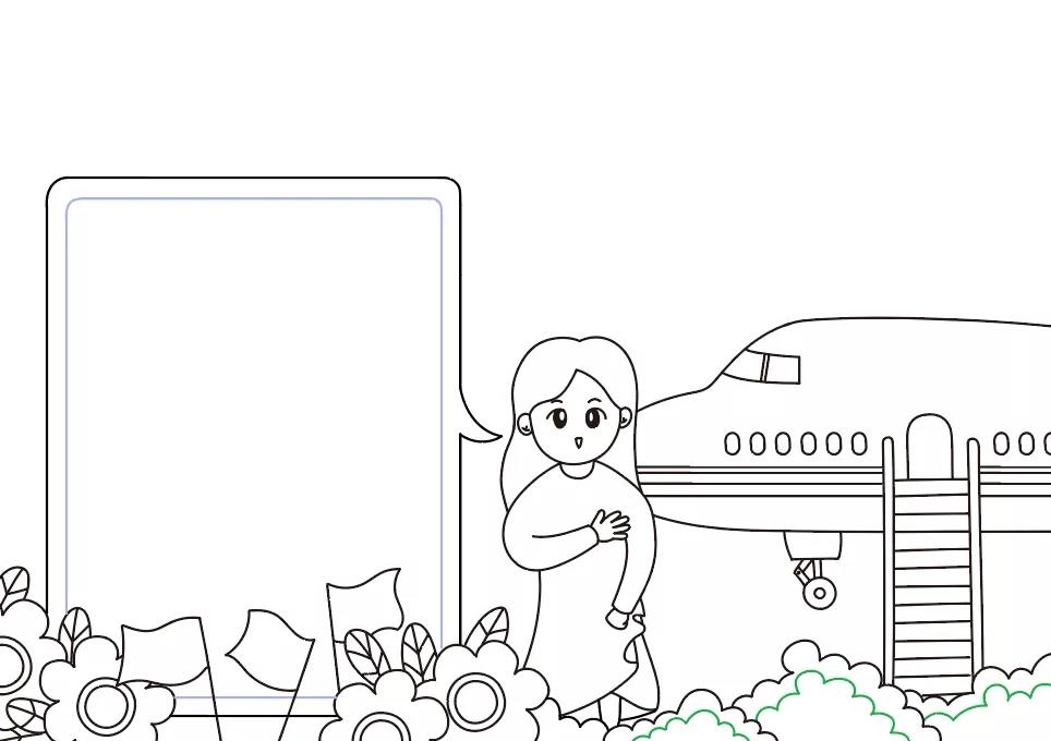 关于国庆节的手抄报-图3