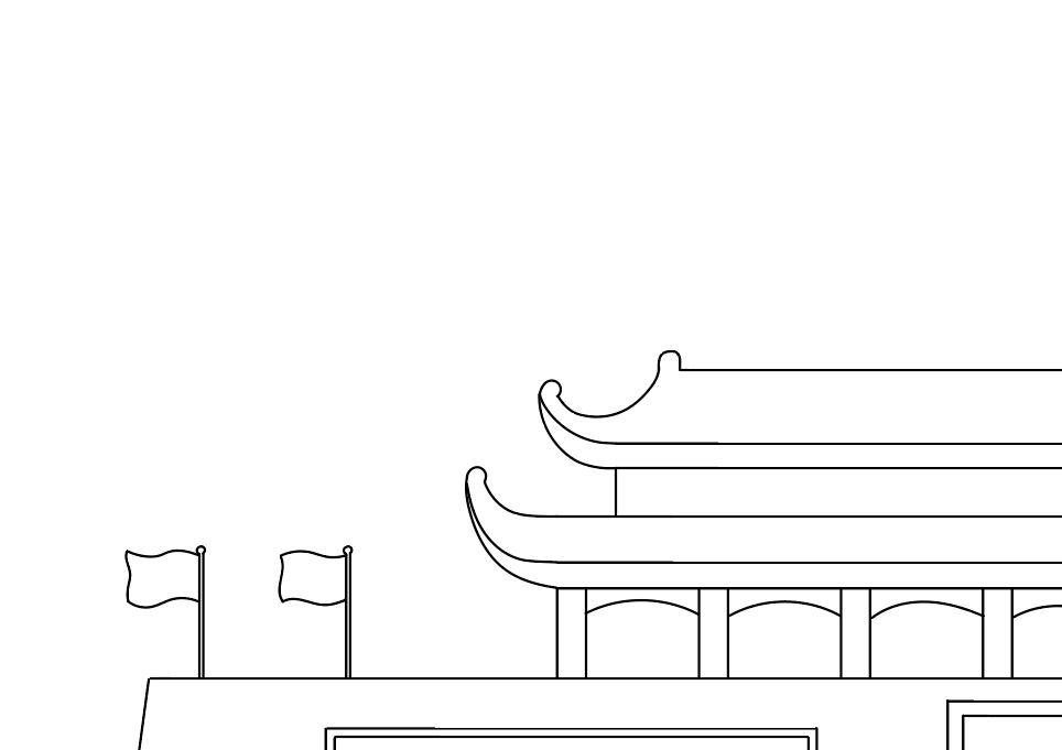 2022年国庆节手抄报一等奖-图1