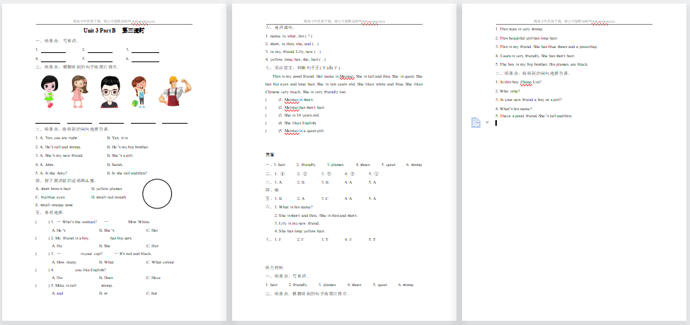 2021年pep四年级上册Unit3 Part B 第3课时练习题及答案含听力-第1张
