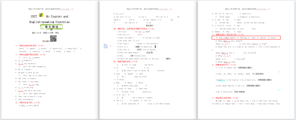 2021年冀教版五年级英语上册Unit2测试题及答案含听力-第1张