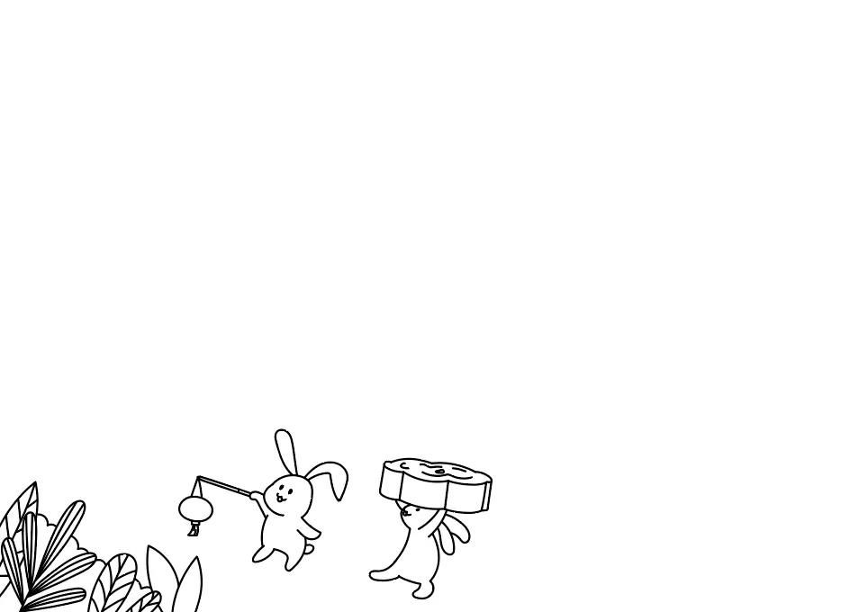 以中秋节为主题的手抄报四年级-图1