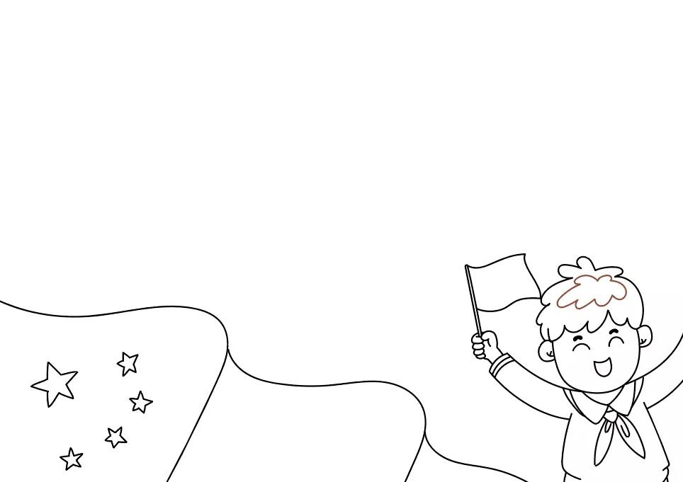 国庆节手抄报简单-图1