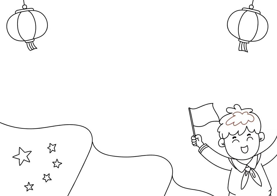 国庆节手抄报简单-图2