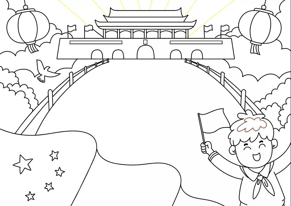 关于国庆节的手抄报简单漂亮-图5