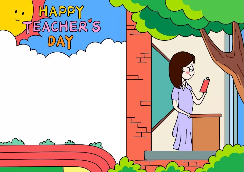 三年级英语手抄报教师节内容