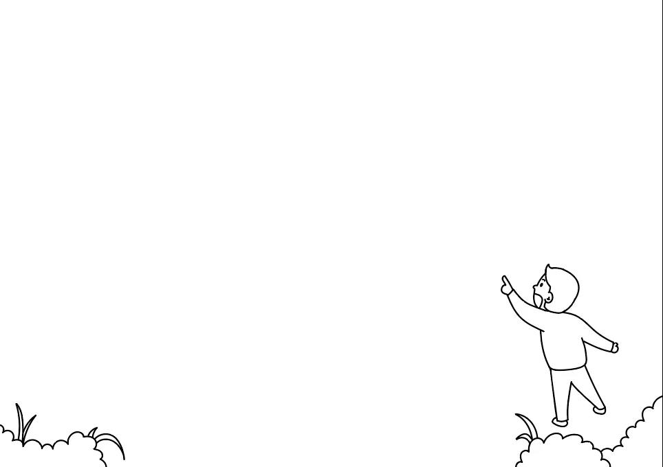 简单好画的手抄报中秋节-图1