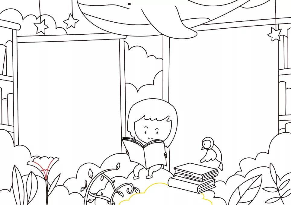 我的书屋我的梦手抄报-图5