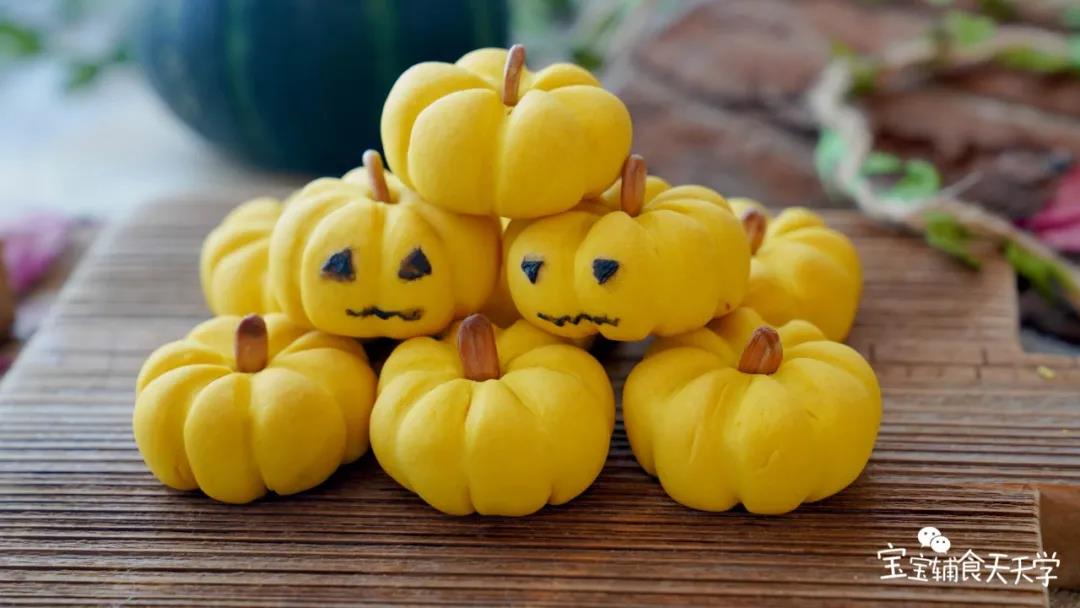 万圣节专属小南瓜，可可爱爱
