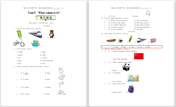 2021精通版三年级英语上册Unit 5测试题及答案含听力-第1张