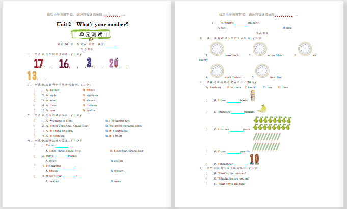 2021精通版四年级英语上册Unit 2测试题及答案含听力-第1张