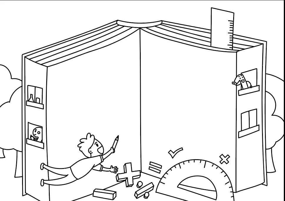 三年级数学手抄报-图3