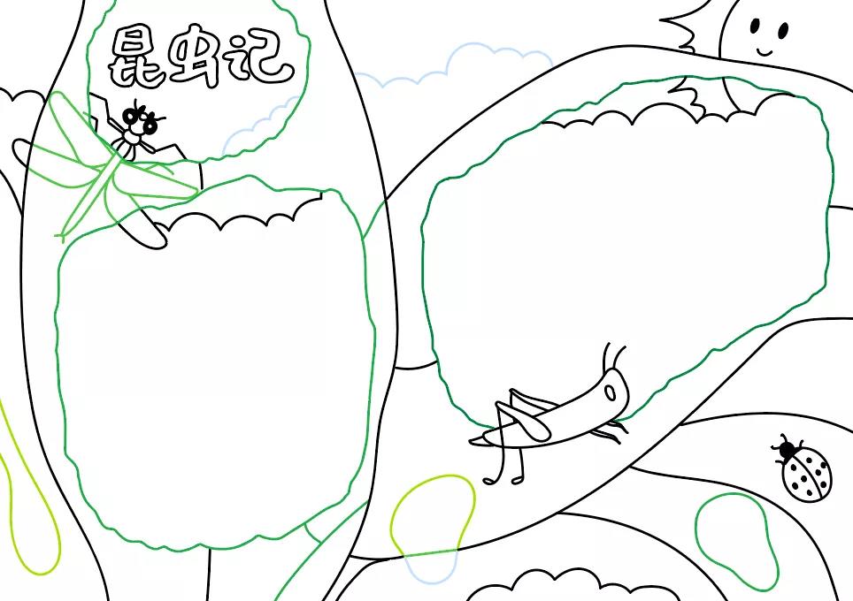 四年级昆虫记手抄报-图4