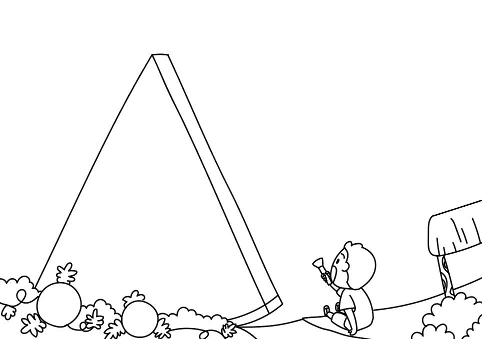 快乐暑假手抄报小学-图3