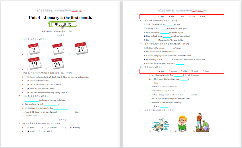 2021精通版六年级英语上册Unit 4测试题及答案含听力-第1张