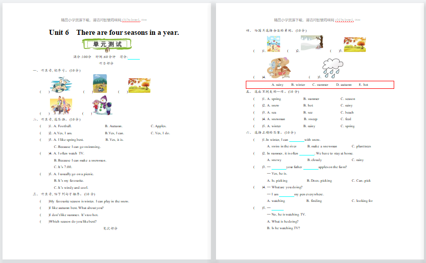2021精通版六年级英语上册Unit 6测试题及答案含听力-第1张