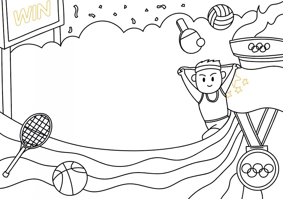 奥运会手抄报-图5