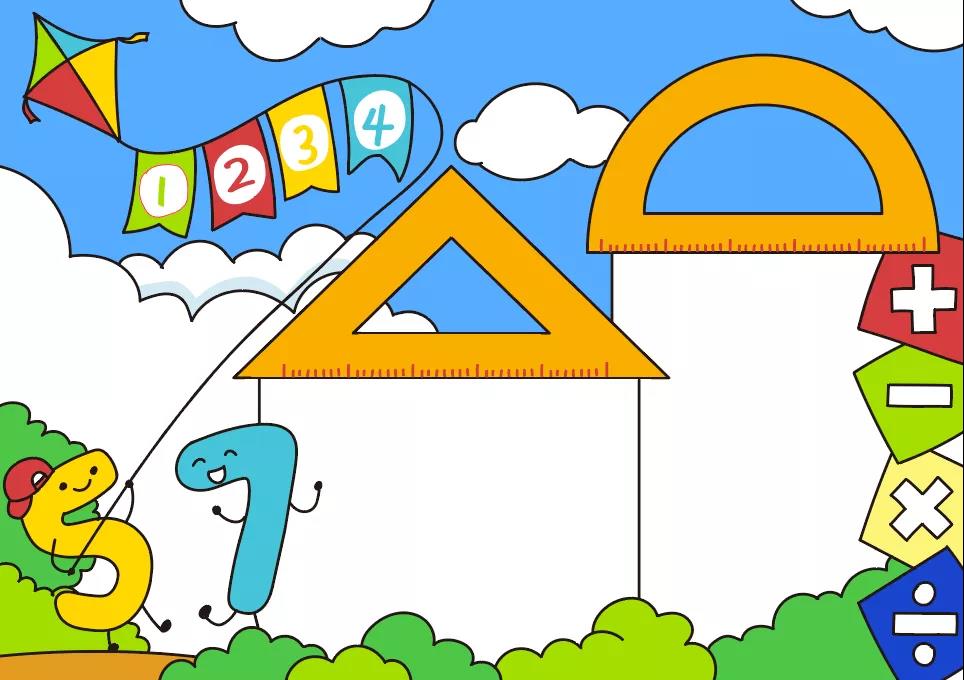 四年级数学手抄报