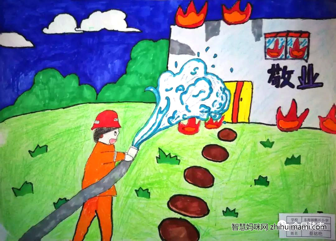 6张社会主义价值观儿童创意画-图4