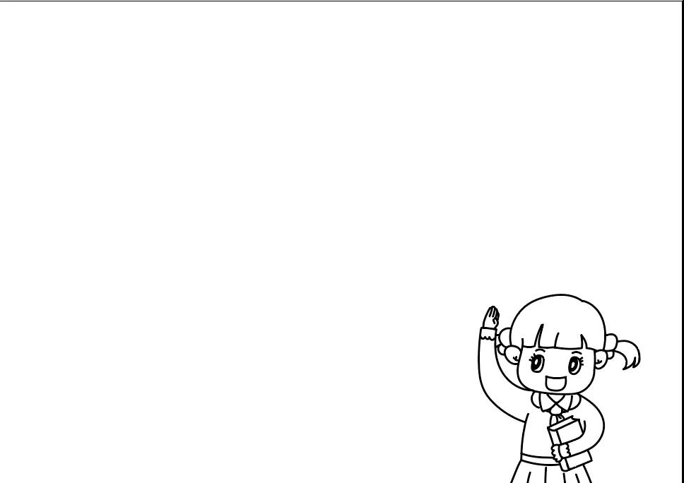 小学生爱国手抄报-图1