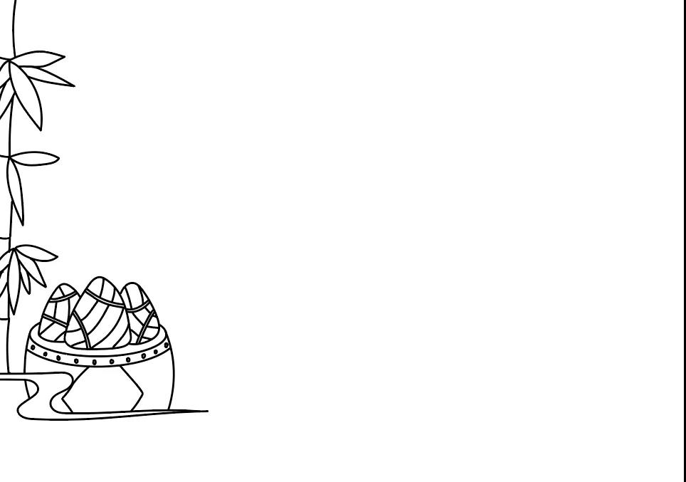 端午节的手抄报怎么画-图2