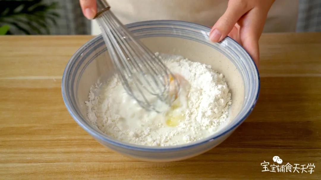 第3步：搅拌成顺滑糊状