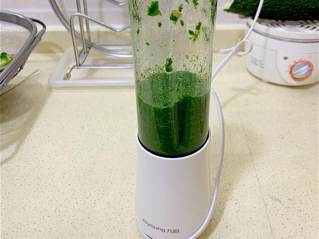 打成细腻的泥。