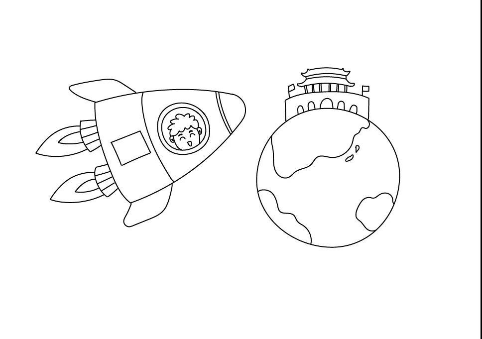 科技风国庆手抄报简单易画-图2