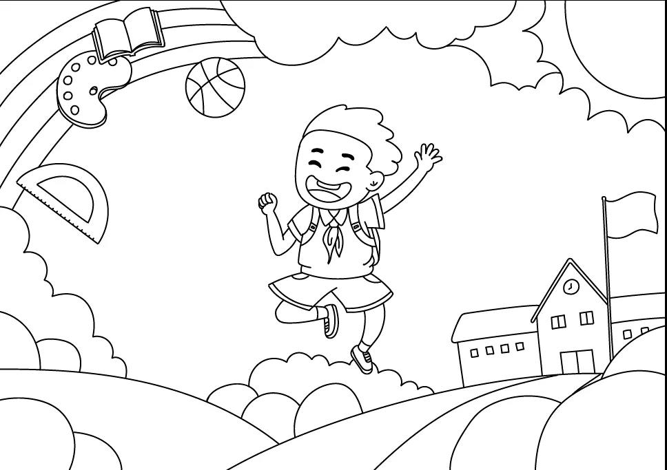 关于快乐假期手抄报的内容-图5