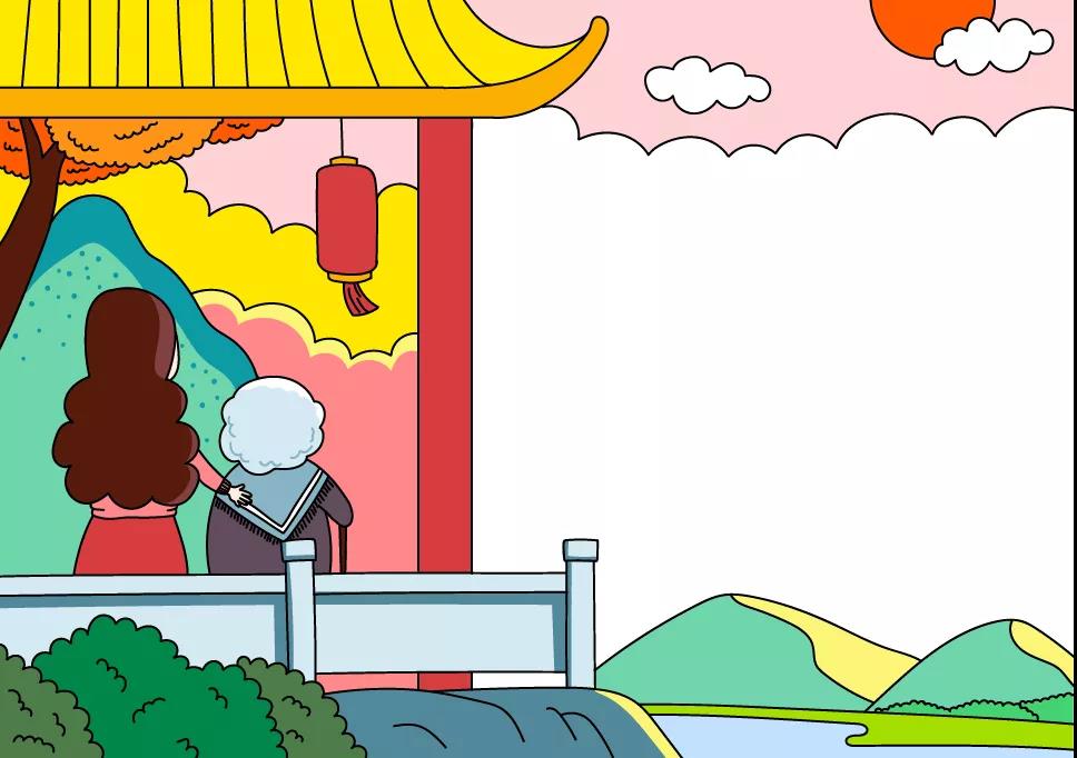 重阳节手抄报内容大全