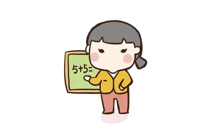 如何画数学老师