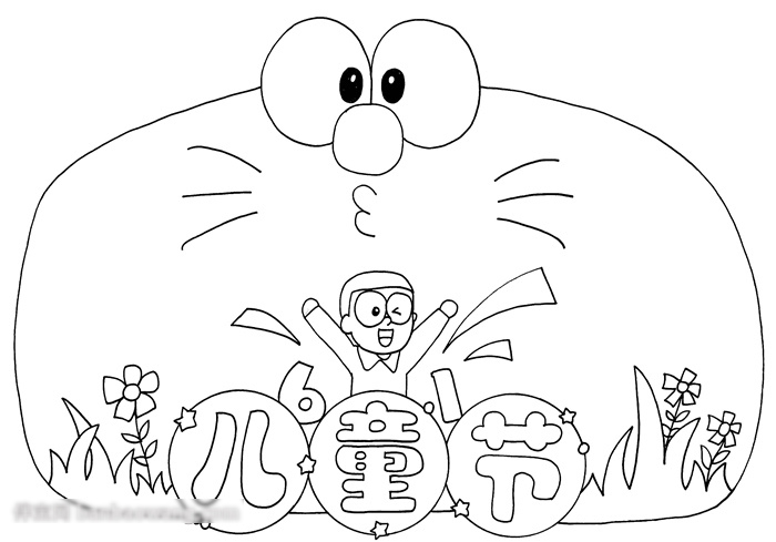 简单又好看六一画-图2