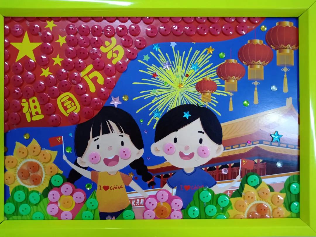 5张漂亮的国庆节儿童绘画作品-图2