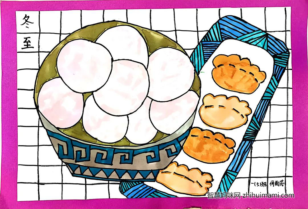 简单漂亮的冬至儿童绘画作品-图3