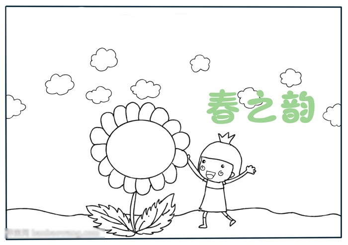 春天手抄报简单又漂亮-图1