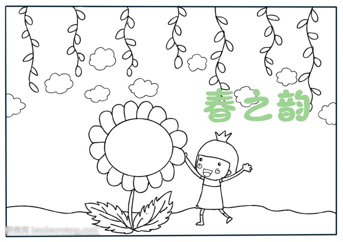春天手抄报简单又漂亮-图2