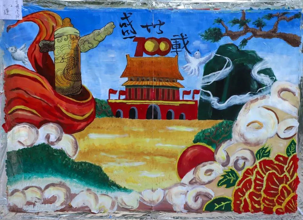 建党百年黑板报-百年奋进正风华-图2