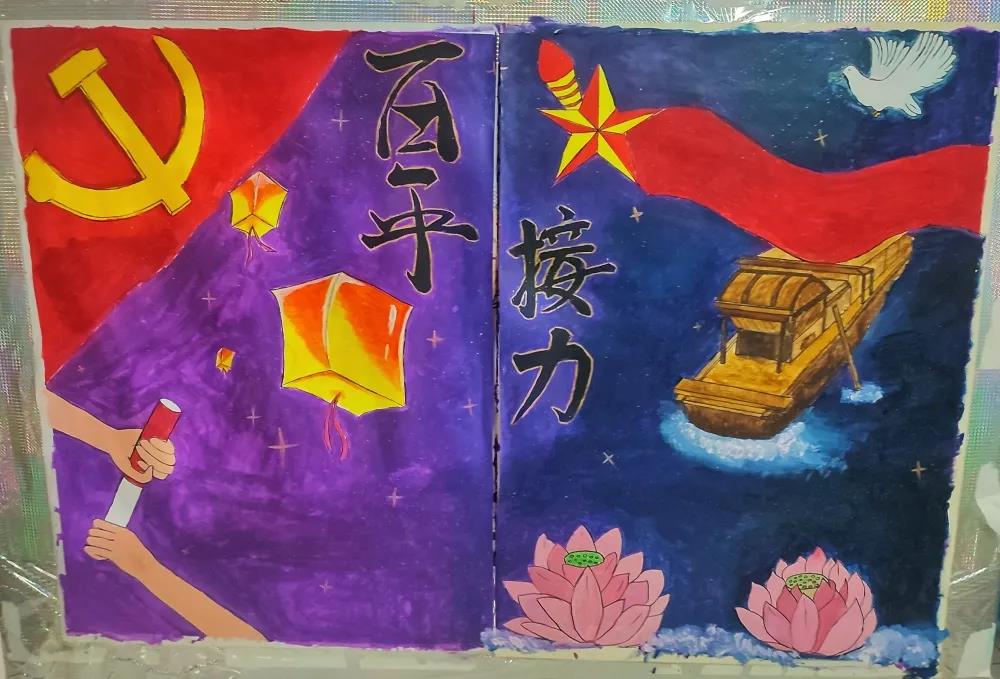 “建党百年，强军兴国”主题黑板报-图2