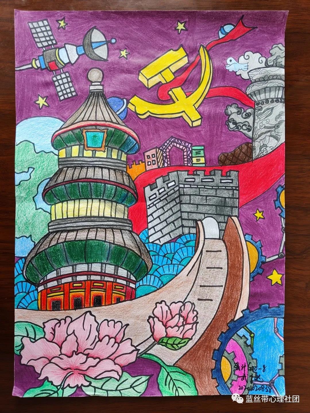 建党100周年绘画作品二等奖-图2