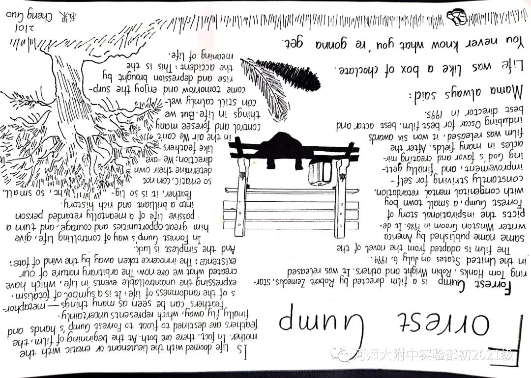 英文手抄报清爽好画-图1