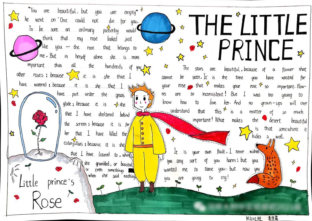 非常漂亮的英语手抄报图片-图4