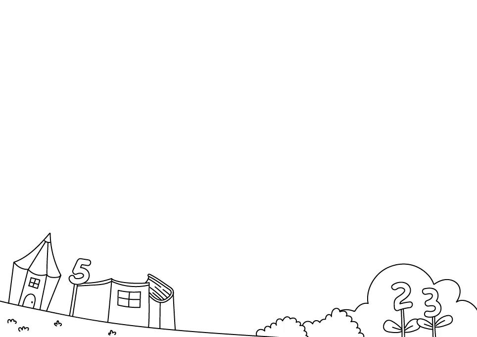 乘法表手抄报图片-图2