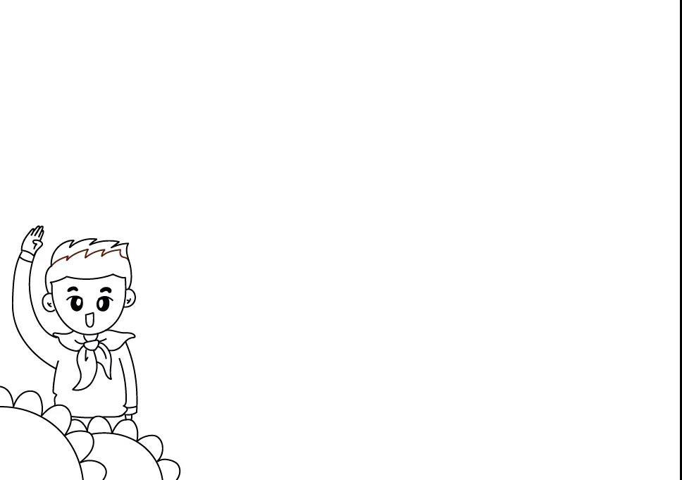 争做新时代好少年手抄报-图1