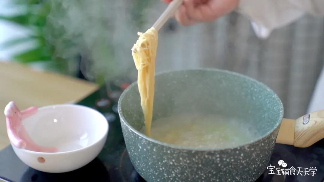 第8步：煮至所有材料都软熟即可