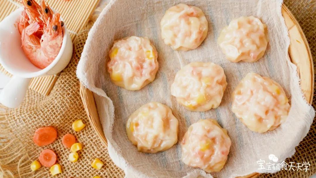 晶莹Q弹，可爱又好吃！