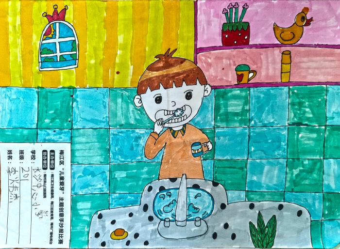 小学生爱护牙齿儿童画-图2