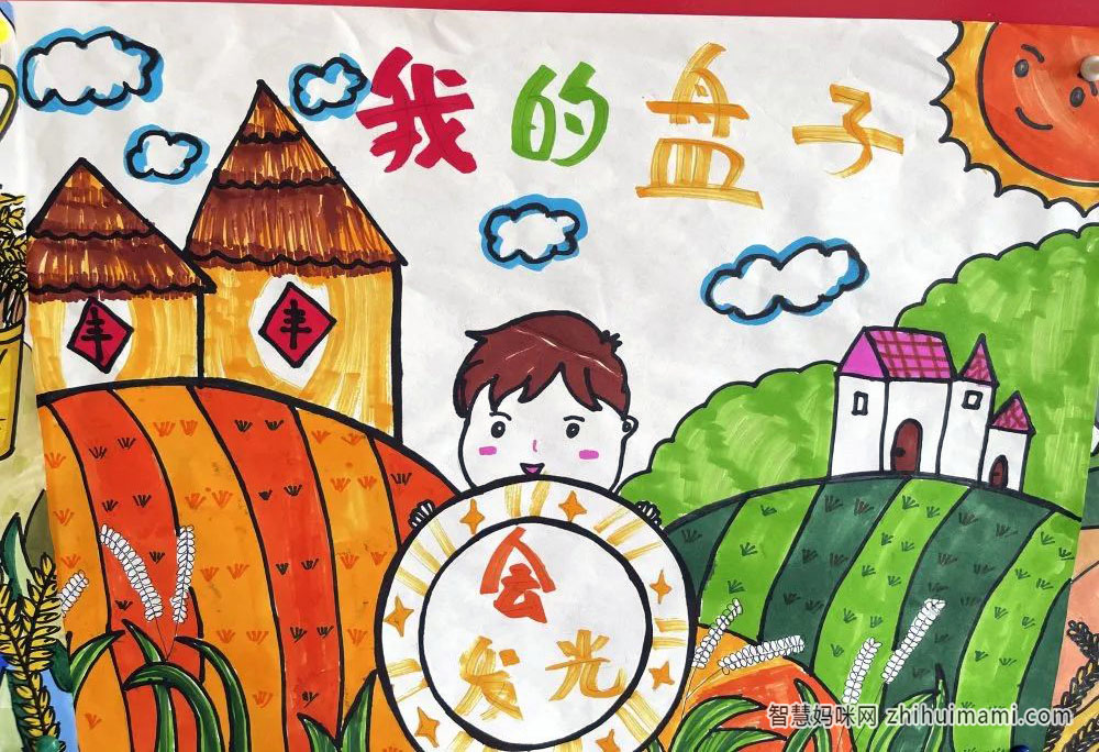 光盘行动，节约粮食儿童画-图3